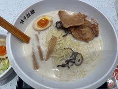-味千拉面(杭州滨江星光大道店)
