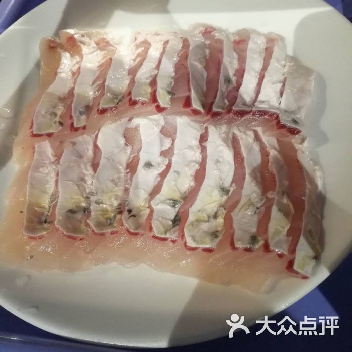 正能量脆肉鯇火鍋