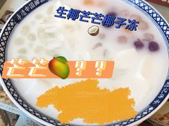 -赵记传承·中国甜品(福州总店)