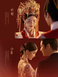 -今生有约婚纱摄影店(景德路店)