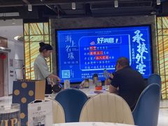 -海上名珠·海鲜酒楼(励骏庞都店)