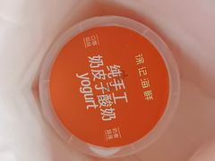 -徐记海鲜(大雁塔|金都店)