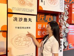 -深圳福田香格里拉大酒店