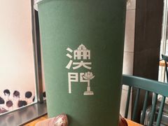 -小泉居(水坑尾店 )