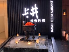 -首开·龙湖成都西宸天街