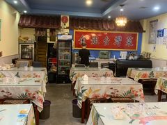 -金姐台湾菜(珠江路店)