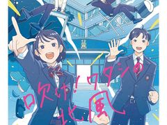 -学习谷日语培训日本留学·多语种外语教学(海淀人大分部)