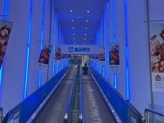 -盒马鲜生(联投广场店)