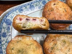 -福州人铭小吃