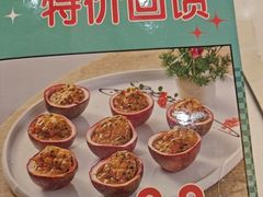 -东江渔村·古典园林·30年粤菜老字号(太和店)