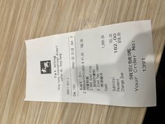 -太兴烧味餐厅(香港机场店)
