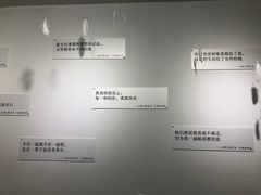 -成都失恋馆