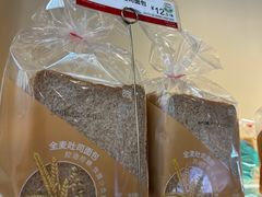 -85度C(上海茶陵北路店)