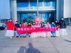 -新声线少儿口才(亦庄示范校区)