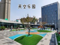 -星叶·东南亚料理(宁波万象汇店)