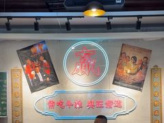 -湛林.粤西大排挡(前门店)