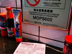 -亞婆井·劲抽面食(铂顿城店)