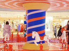 -长沙北辰三角洲大悦城