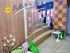 -常青藤国际象棋(新奥店)