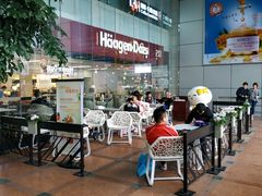 -哈根达斯(天河城店)