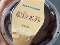 -全家便利店(虹井路店)