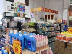 -百安居装修建材卖场(泰然店)