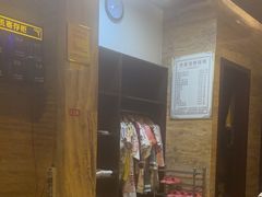 -益健·足疗汗蒸SPA(芙蓉广场店)
