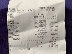 -果多美(三里河店)