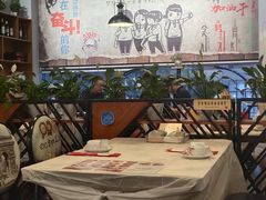 -金陵暴走小龙虾·迷踪蟹(凯德MALL店)