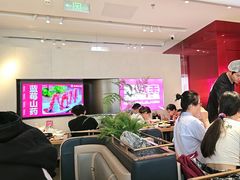 -老板恋上鱼(恒隆广场店)