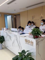 -南京康美美容医院·旗舰店