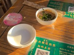 -东兴顺爆肚张