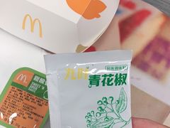 -麦当劳(津南吾悦广场店)