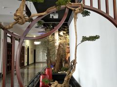 -雅和睿景·商务宴·风味土窑鸡(花博汇店)