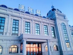 -北极村旅游风景区