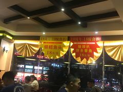 -开心果牛扒城(雍华庭店)