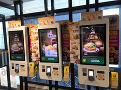 -麦当劳(军博店)