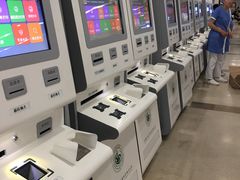 -首都医科大学附属北京潞河医院