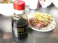 -老赵面店(大西路店)