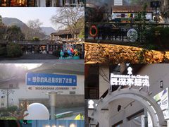 -莫干山风景区