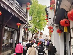 -松鹤楼(山塘街店)