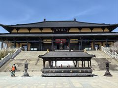 -海上云台山景区