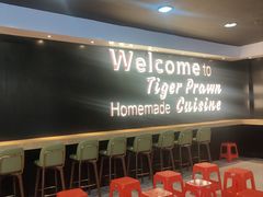 -大头虾越式风味餐厅(光明广场店)