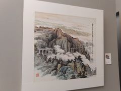 -四川美术馆