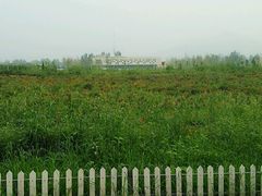 android_upload_pic-孤山寨风景区