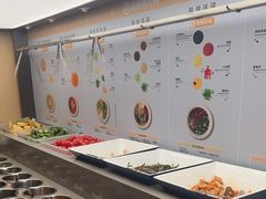 -海底捞火锅(吴中路店)