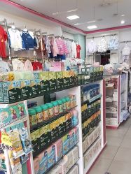 点击看大图 -艾贝尔孕婴用品店