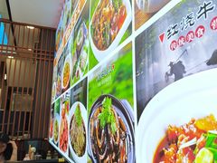 -五谷屯私房菜·始于2005(中山陵童卫路店)