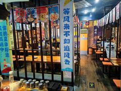 -火炉情韩国料理店(古田路店)