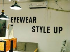 店内环境-罗伯特眼镜·蔡司官方授权(罗湖国贸店)